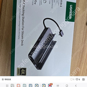 유그린 스팀덱 ,umpc 독