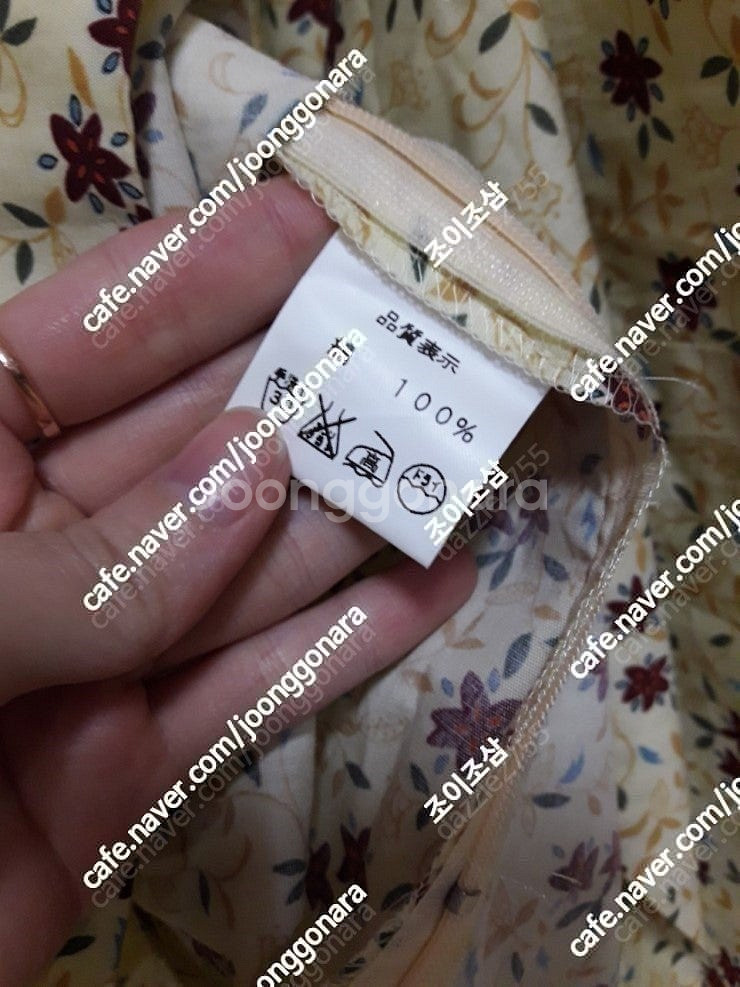 일본 AFTERNOON TEA 박시 칠부 원피스 55사...--3