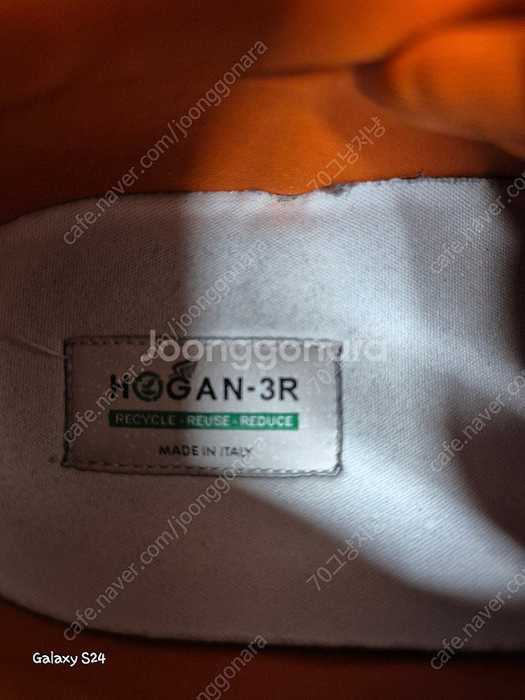 스니커즈 운동화 트레킹화 호간 HOGAN 265사이즈 ...--4