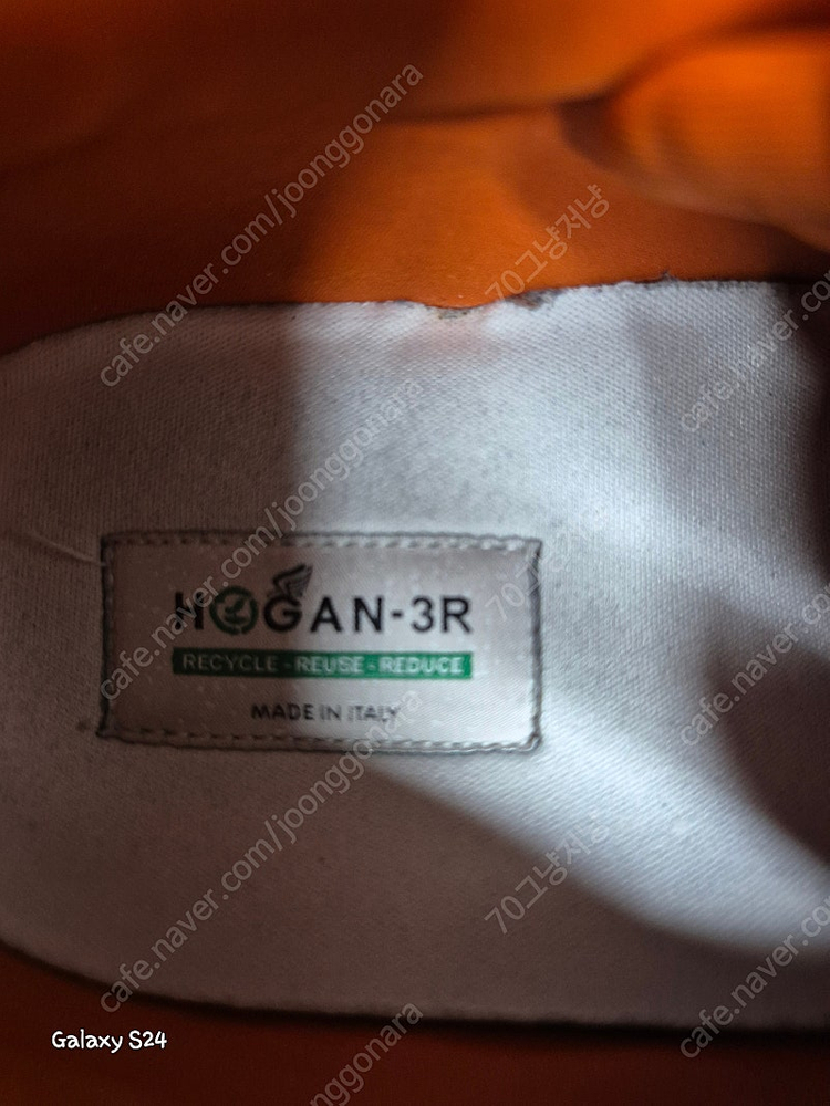 스니커즈 운동화 트레킹화 호간 HOGAN 265사이즈 9만원 캠퍼 CAMPER 270사이즈 2만원 산드로 sandr... 이미지