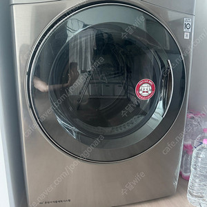 LG 트롬 건조기 RH14VHN
