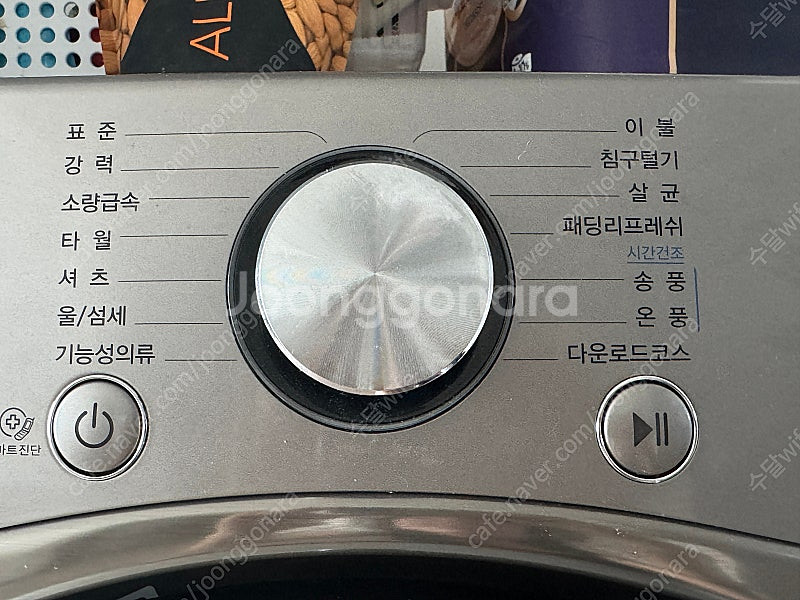 LG 트롬 건조기 RH14VHN--2