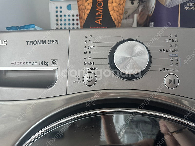 LG 트롬 건조기 RH14VHN--4