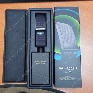 훕 WHOOP 4.0 웨어러블 팝니다.