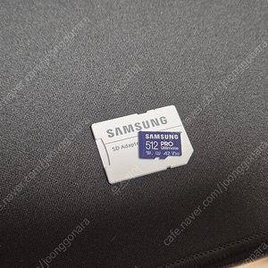 삼성전자 micro SD PRO Ultimate 512GB