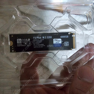 p3 plus 4tb