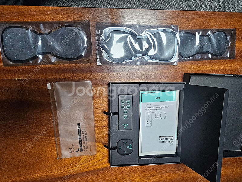 클럭 미니 마사지기 (SP-308W) 팝니다.--0
