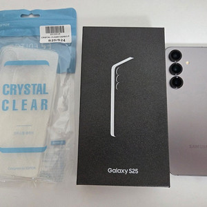 갤럭시 S25 256gb 실버쉐도우 풀박스(삼케플 가능)