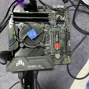 ASUS TUF GAMING B560M-PLUS