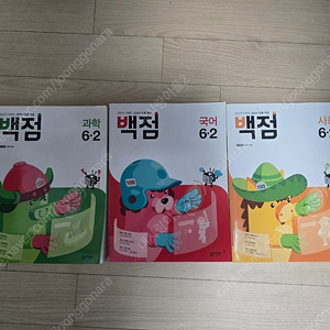6-2국어,사회,과학