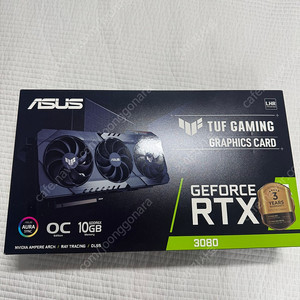 ASUS 3080 10GB TUF