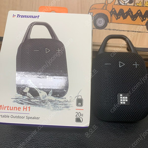 Tronsmart mirtune H1 2대 판매