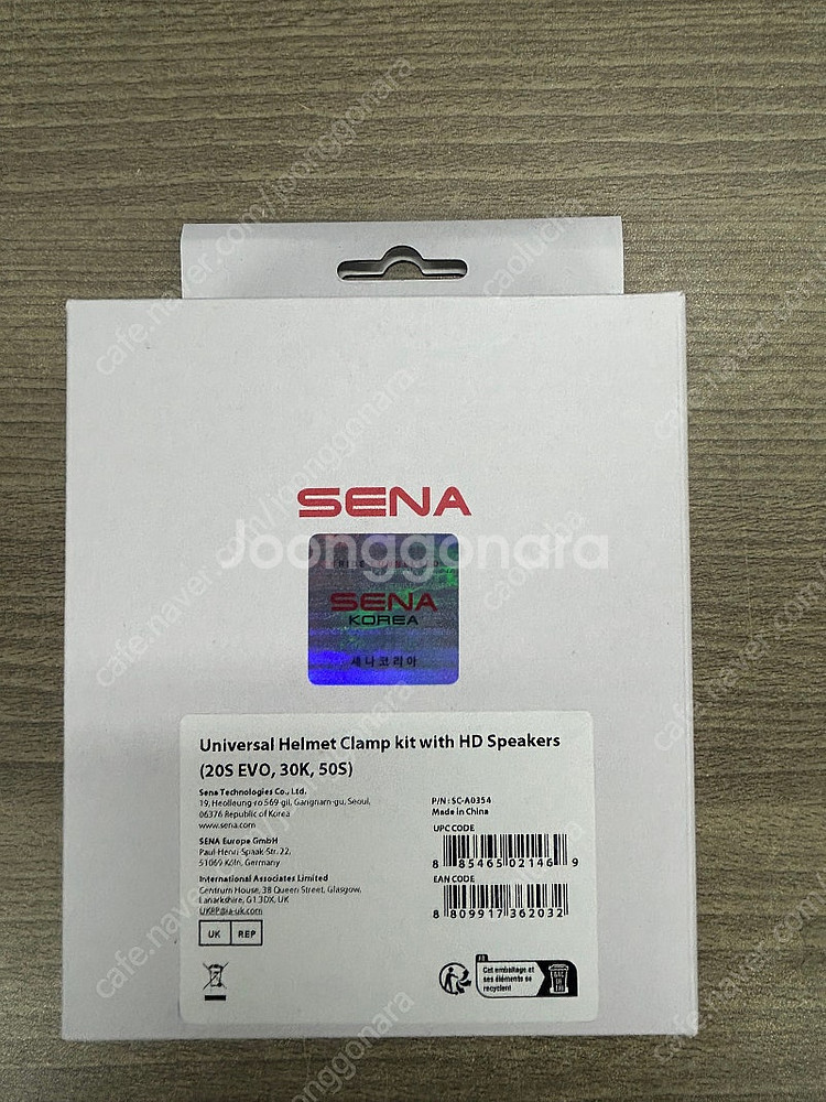 세나 SC-A0354 유니버설 헬멧 HD 스피커 클램프...--0