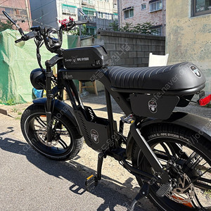 스왑 X5 전기자전거 급매 새상품