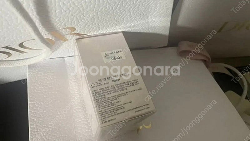 미스 디올 블루밍 부케 오 드 뚜왈렛 향수--1