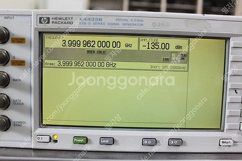 Agilent E4433B Series Signal G...--5