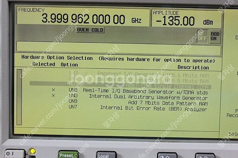 Agilent E4433B Series Signal G...--7
