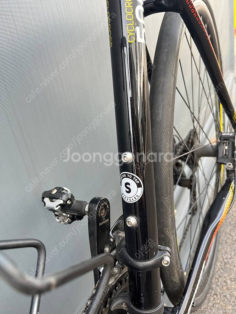 메리다 cx 500 s사이즈 자전거 팝니다.--3