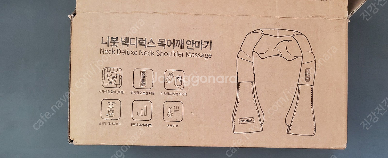 메리노 Merino 자동온도 조절기, 니봇 넷디럭스 목...--7