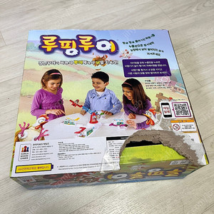 루핑루이 보드게임