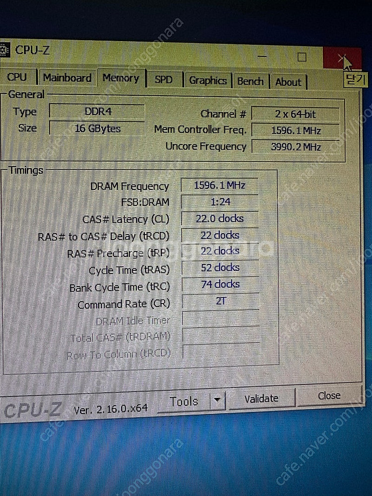 i5-12400F//3060ti 게이밍컴퓨터 + 모니터...--4