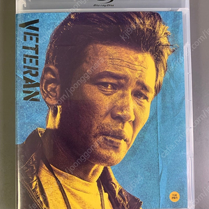 [블루레이] 베테랑(2disc) 판매합니다