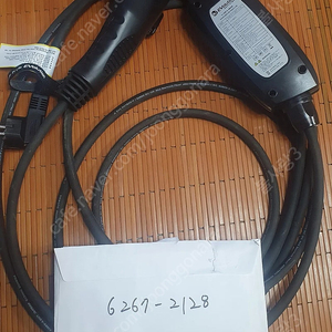 이볼루션 전기차 충전기 듀오시다 DUOSIDA 13A 220V 5m