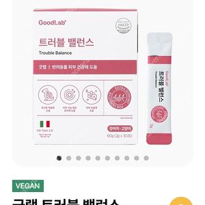 반려동물 피부영양제 트러블 밸런스