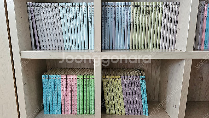 대교 우리문학의숲,세상은담은세계명작의숲--0