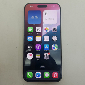 [판매] 서울 카드가능 아이폰 iPhone 15 PRO MAX 프로 맥스 256 91% A급 팝니다. 105만원