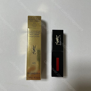 입생로랑 베르니 아 레브르 바이닐 크림 틴트