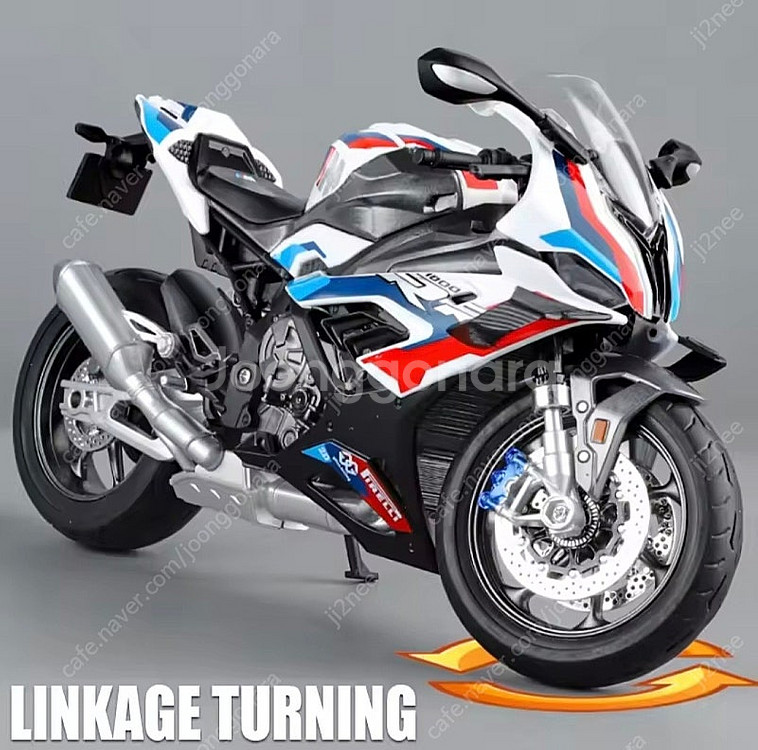 BMW M1000RR 모터사이클 다이캐스트--2