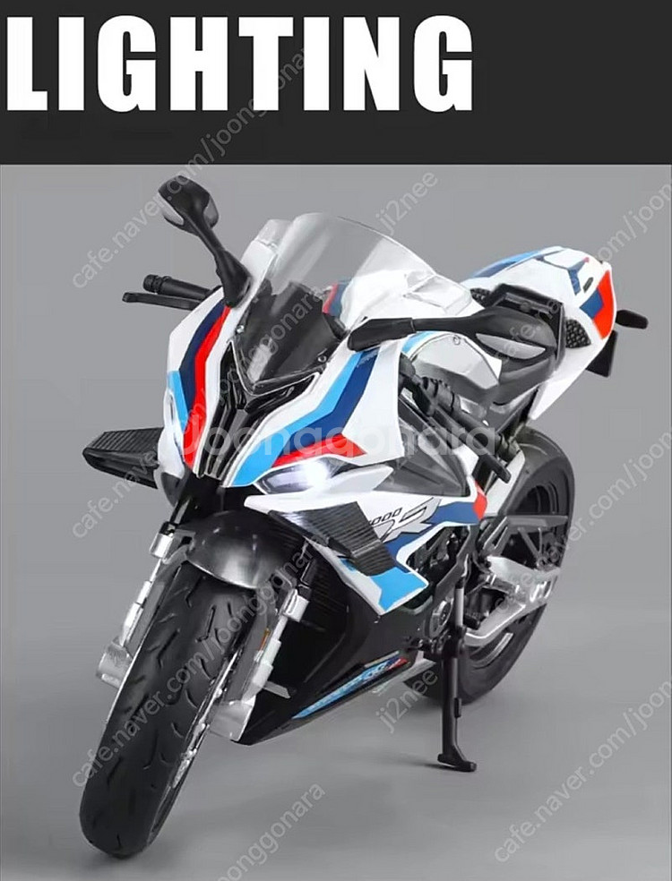 BMW M1000RR 모터사이클 다이캐스트--4
