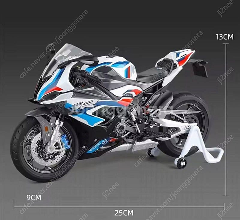 BMW M1000RR 모터사이클 다이캐스트--7