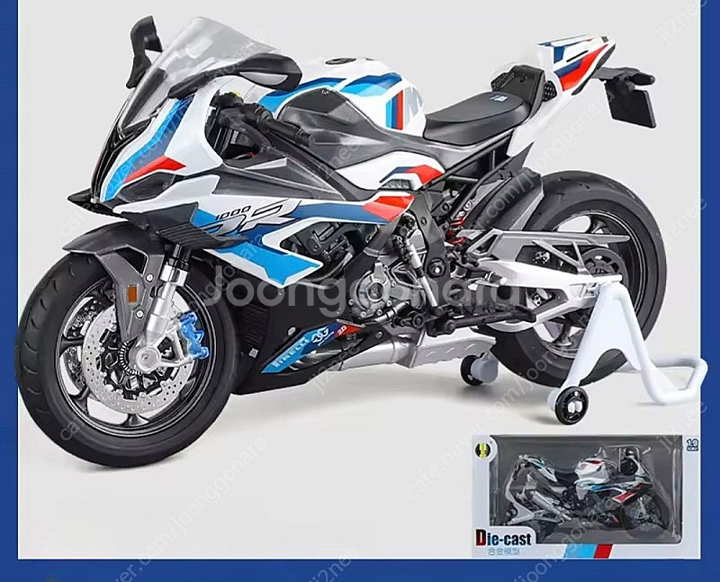 BMW M1000RR 모터사이클 다이캐스트--8