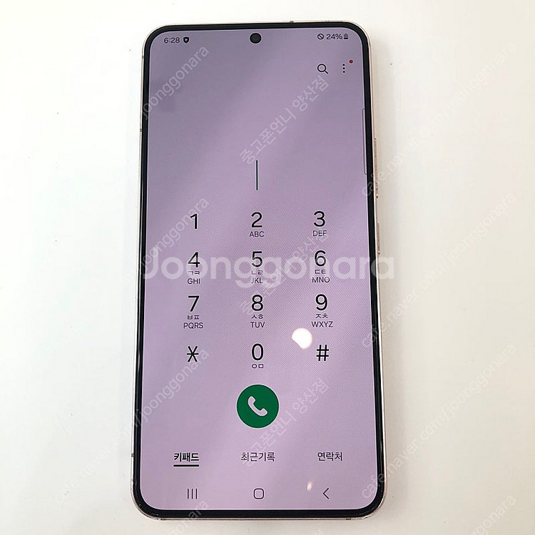 (양산중고폰) S급 03782 갤럭시S22 (S901)...--3
