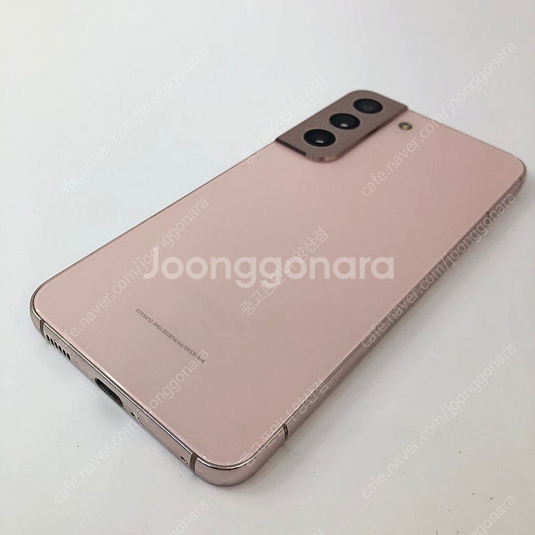 (양산중고폰) S급 03782 갤럭시S22 (S901)...--5