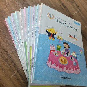 피아노 아카데미아( 엄마표 피아노)