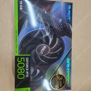 이엠텍 5080게임락. 팝니다