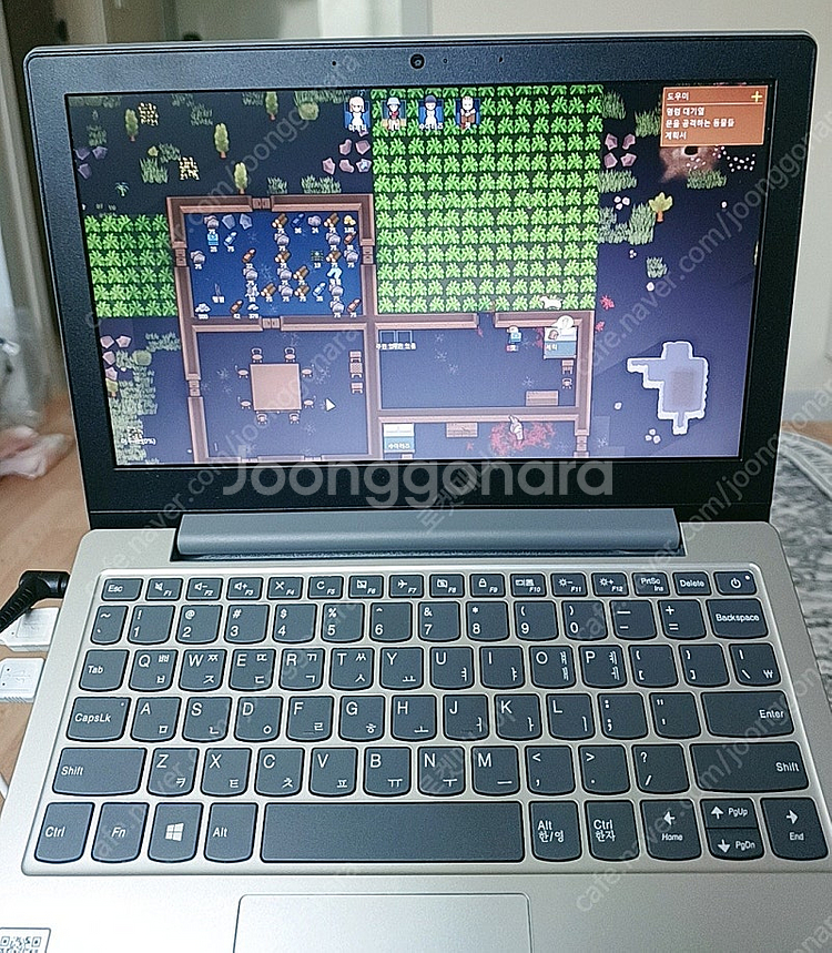 레노버 노트북 판매합니다.--2