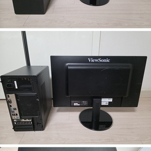 i3 13100, H610M-HDV, DDR4 3200 16기가, GT 1030 본체 + 27인치 뷰소닉 모니터