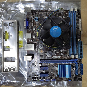 인텔 i5-3470+아수스 PBH61-MLX3 보드셋(쿨러포함) 팝니다