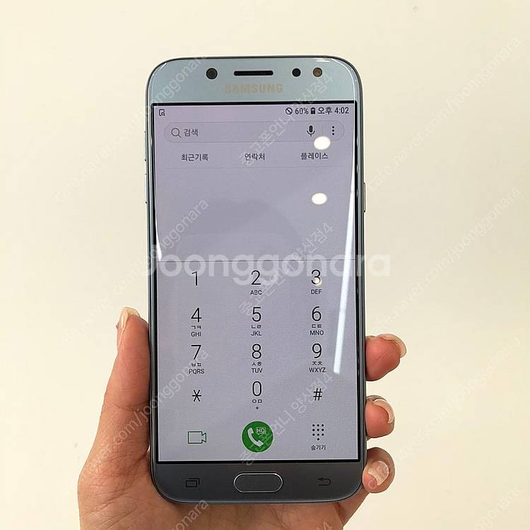 (양산중고폰) 81293 갤럭시J5 (J500) 블루 ...--2