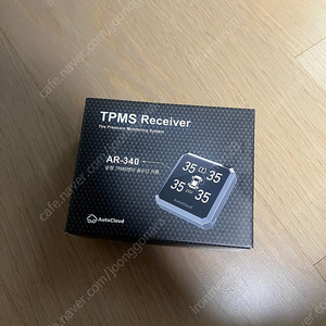오토클라우드 tpms AR-340