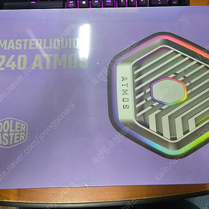 [서울 가리봉] 미개봉 쿨러마스터 MASTERLIQUID 240 ATMOS (블랙)