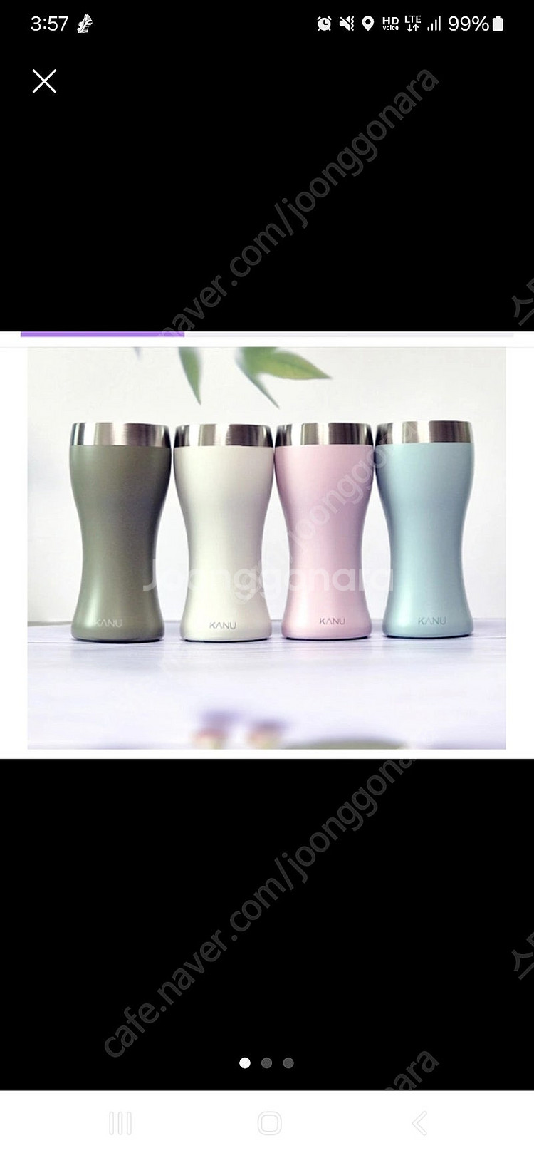 카누 스텐컵 튤립텀블러 새상품 (블루, 핑크, 올리브,...--0
