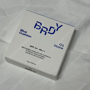 비레디 블루 쿠션 01 스톤