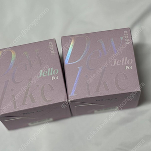 에스쁘아 젤로팟 하이라이터