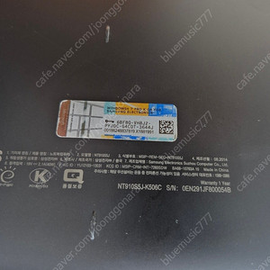 삼성 노트북 NT910S5J 15인치 10만원에 팝니다