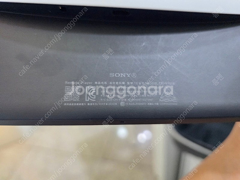 ps5 포탈--1